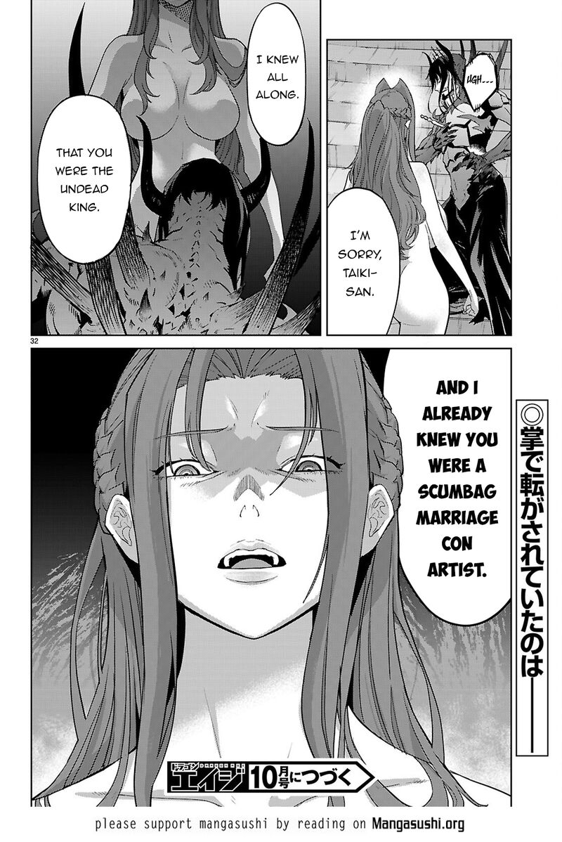 Game Of Familia Kazoku Senki Chapter 85 Page 35