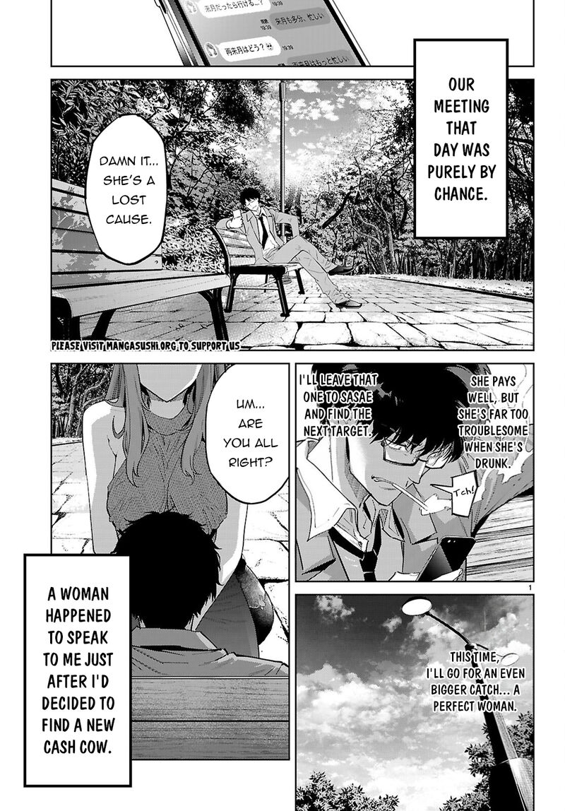 Game Of Familia Kazoku Senki Chapter 85 Page 5