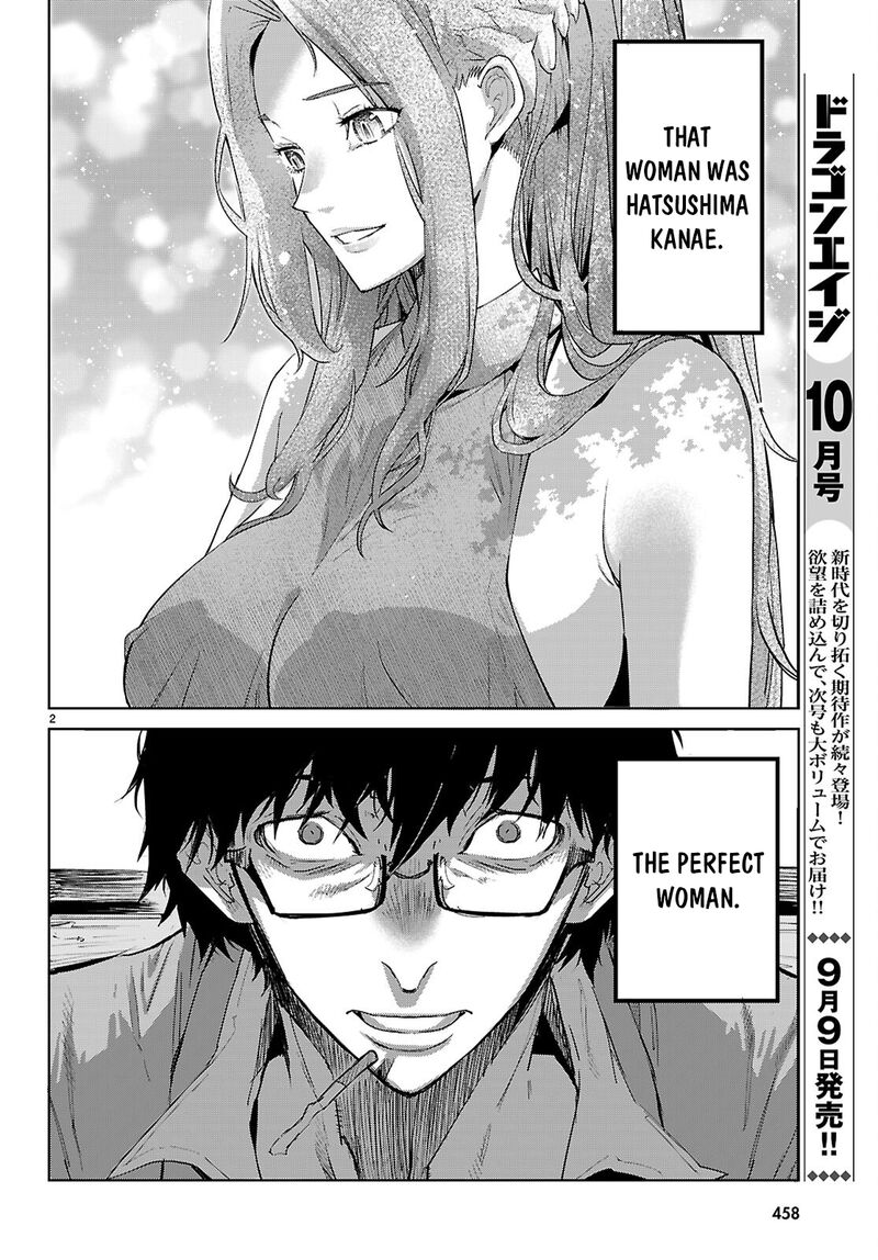 Game Of Familia Kazoku Senki Chapter 85 Page 6