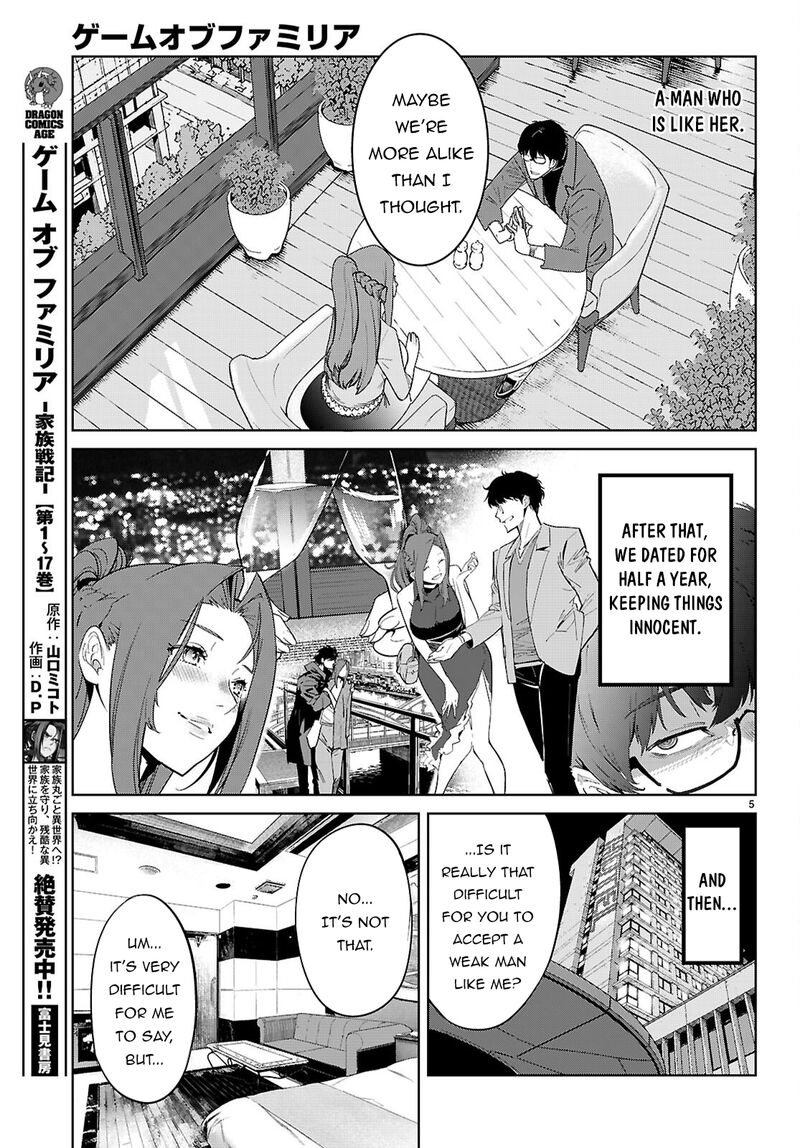 Game Of Familia Kazoku Senki Chapter 85 Page 9