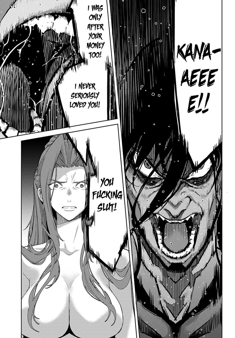 Game Of Familia Kazoku Senki Chapter 86 Page 12