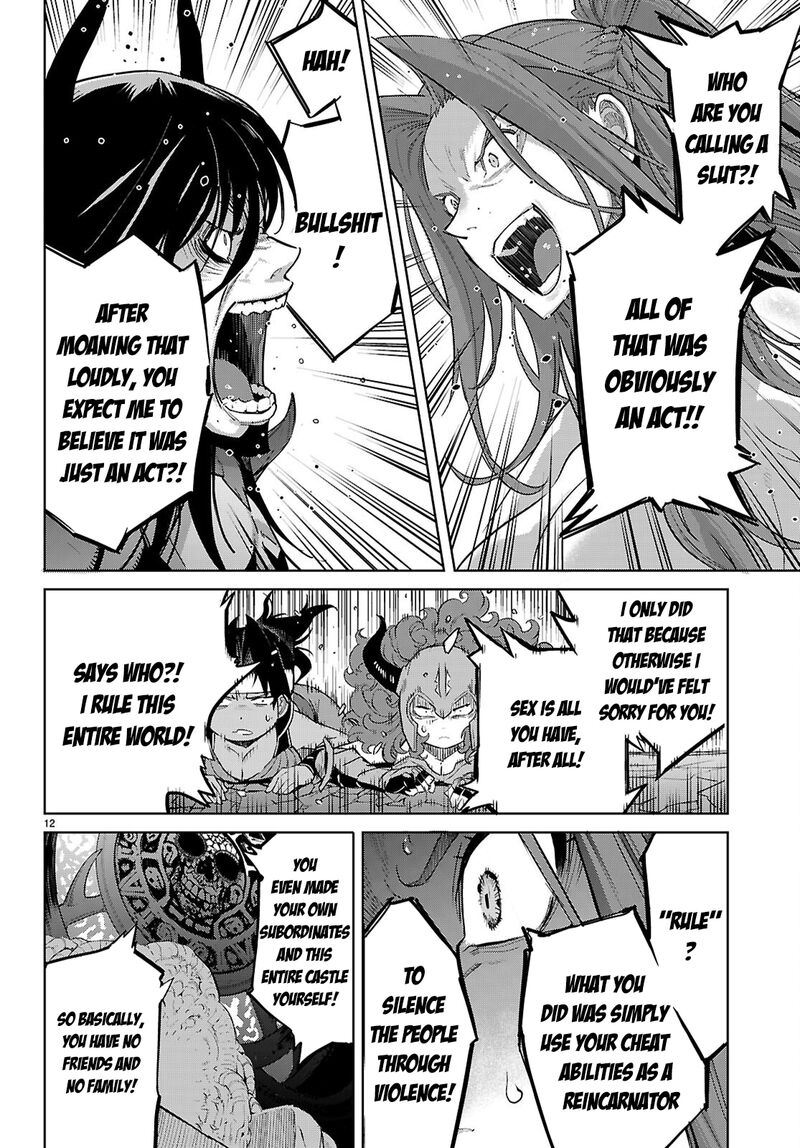 Game Of Familia Kazoku Senki Chapter 86 Page 13