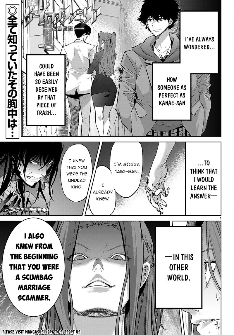 Game Of Familia Kazoku Senki Chapter 86 Page 2