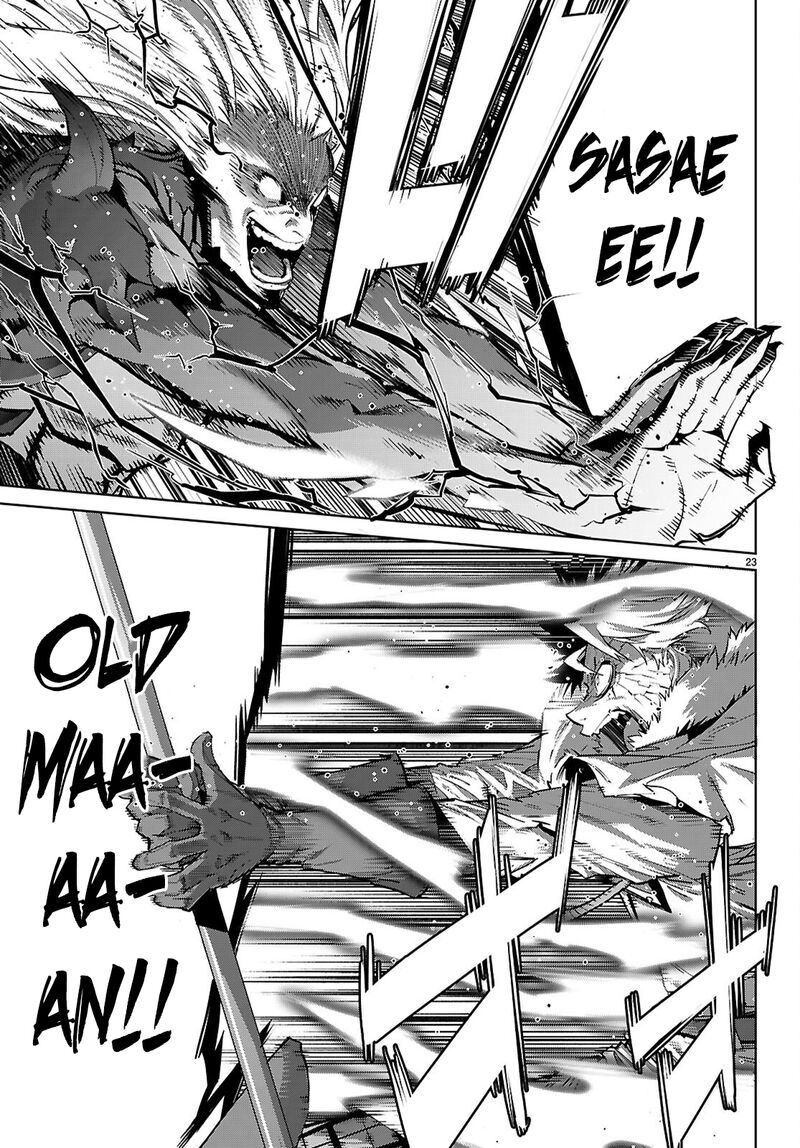 Game Of Familia Kazoku Senki Chapter 86 Page 23