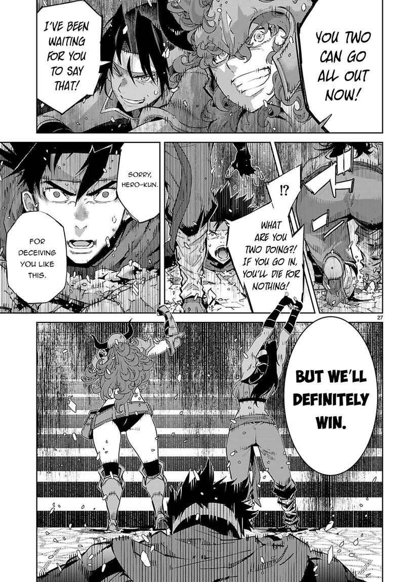 Game Of Familia Kazoku Senki Chapter 86 Page 26