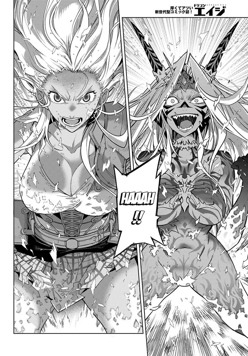 Game Of Familia Kazoku Senki Chapter 86 Page 27