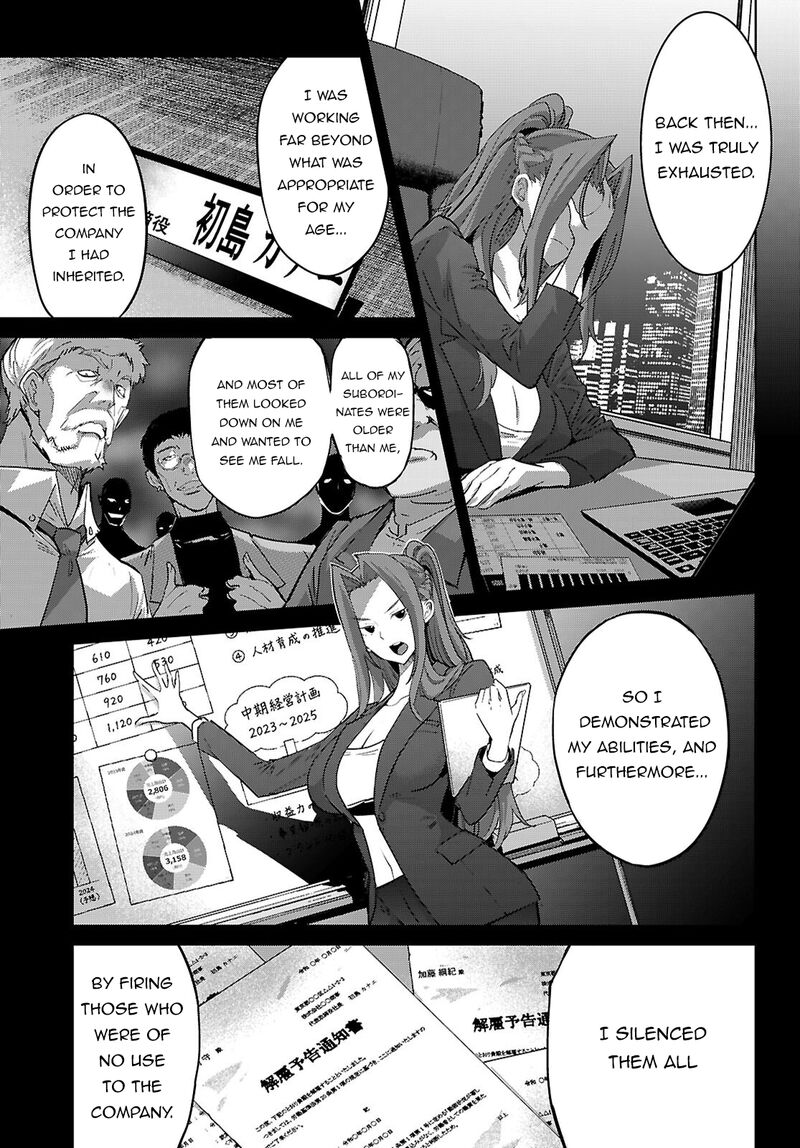 Game Of Familia Kazoku Senki Chapter 86 Page 6