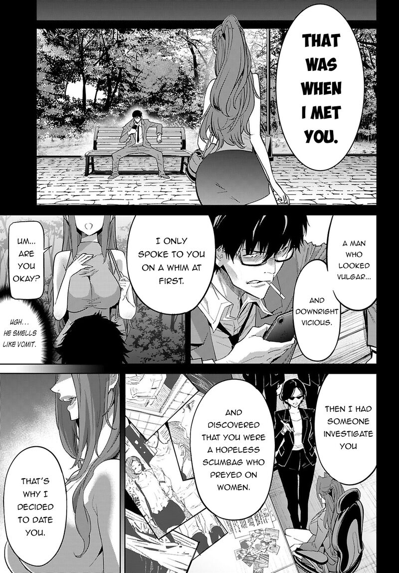 Game Of Familia Kazoku Senki Chapter 86 Page 8