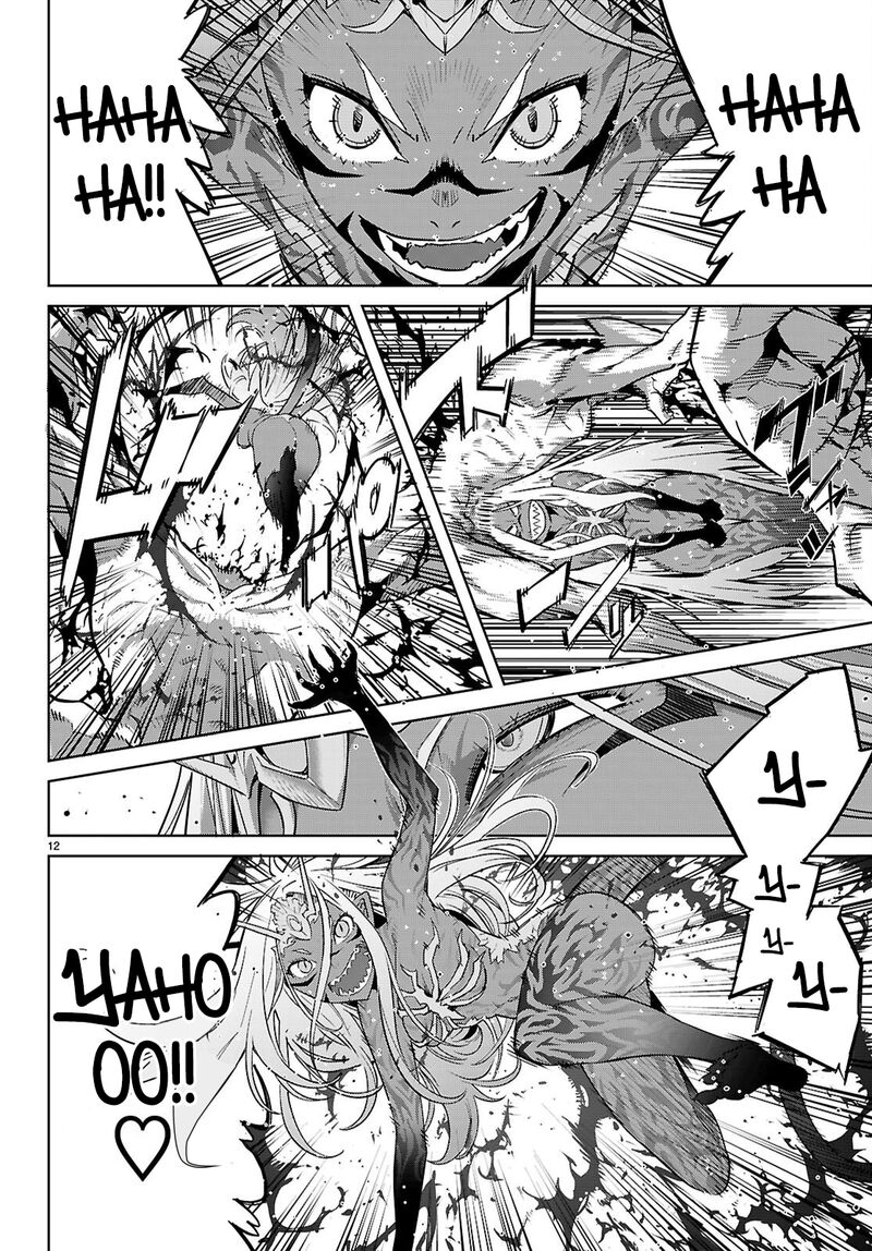 Game Of Familia Kazoku Senki Chapter 87 Page 13