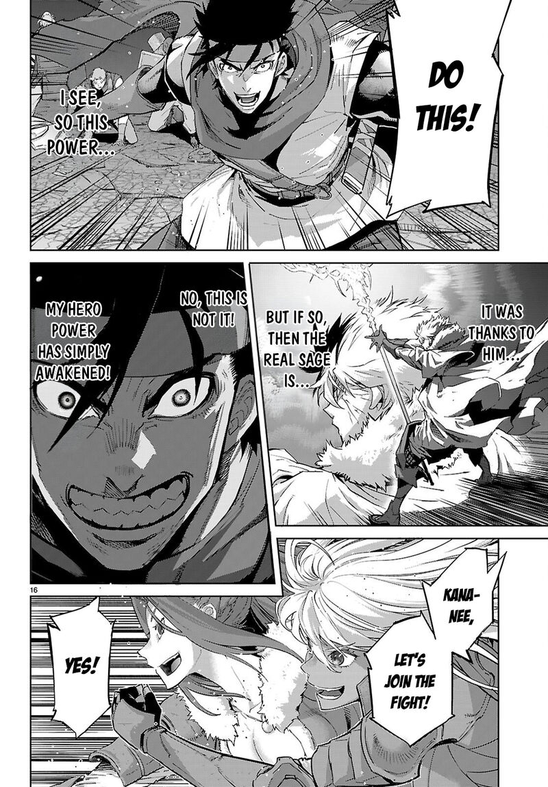 Game Of Familia Kazoku Senki Chapter 87 Page 17