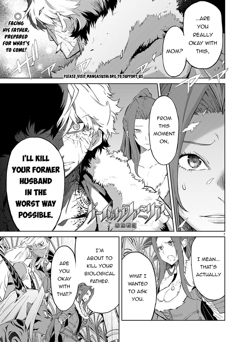 Game Of Familia Kazoku Senki Chapter 87 Page 2