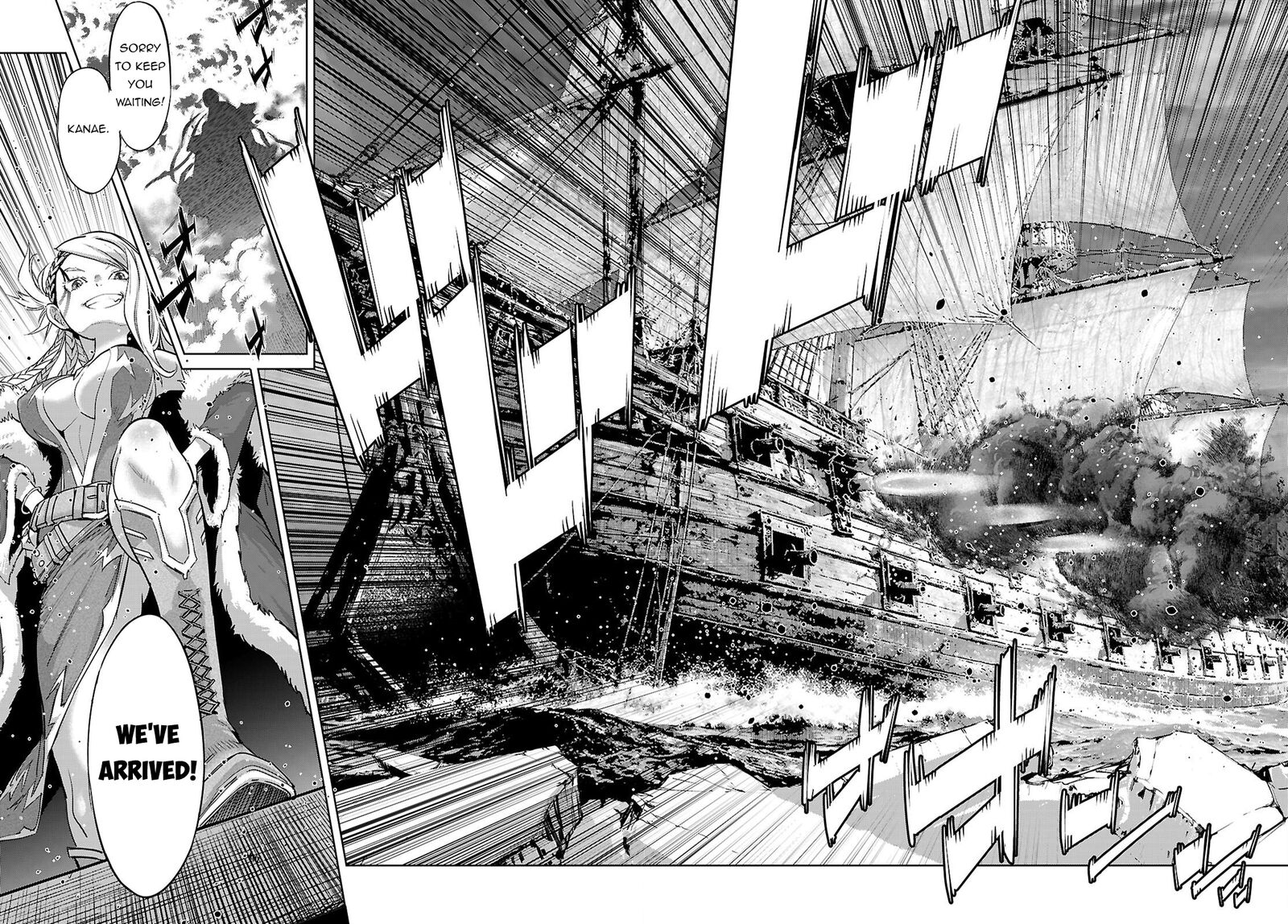 Game Of Familia Kazoku Senki Chapter 87 Page 30
