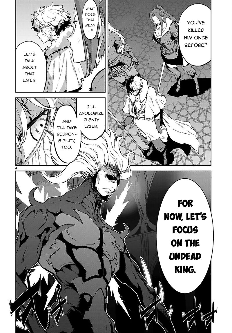 Game Of Familia Kazoku Senki Chapter 87 Page 5