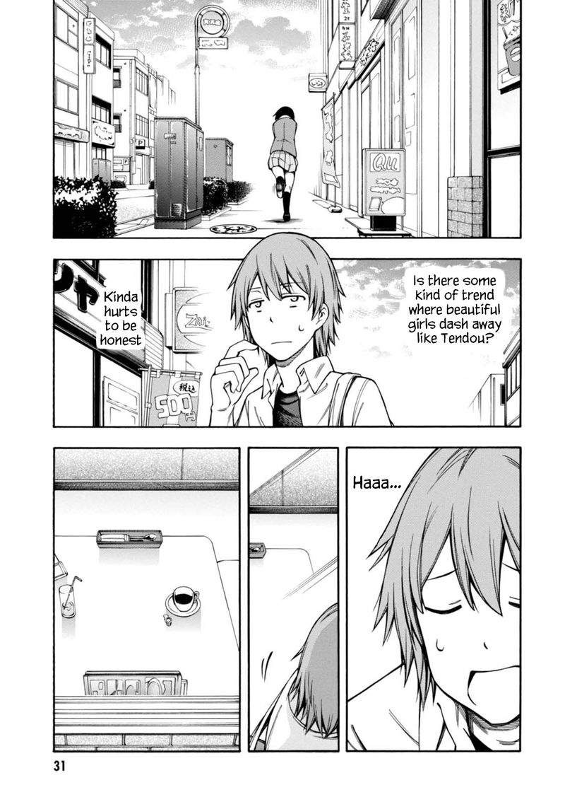 Gamers Chapter 10 Page 33