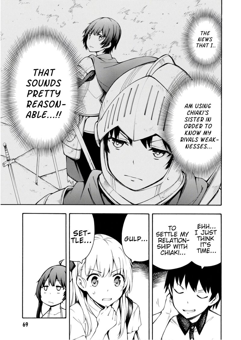 Gamers Chapter 24 Page 27