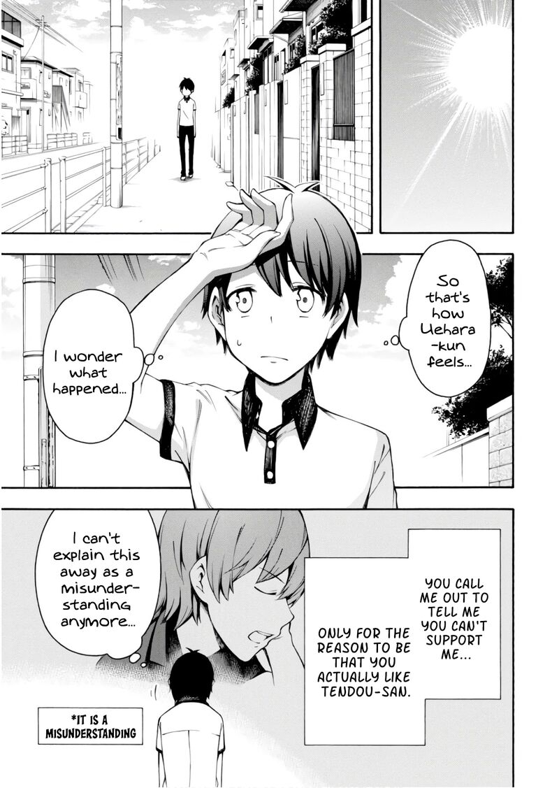 Gamers Chapter 24 Page 3