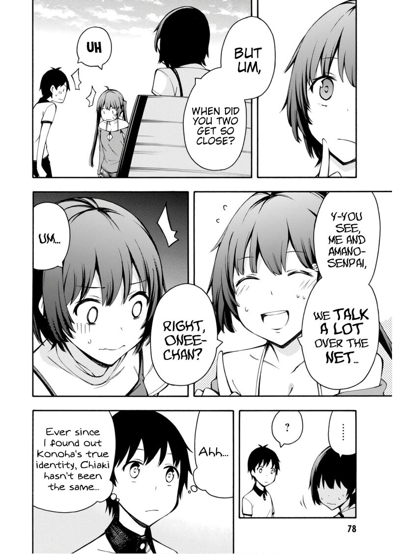 Gamers Chapter 24 Page 36
