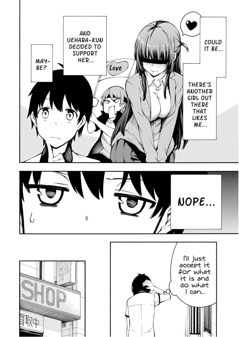 Gamers Chapter 24 Page 4