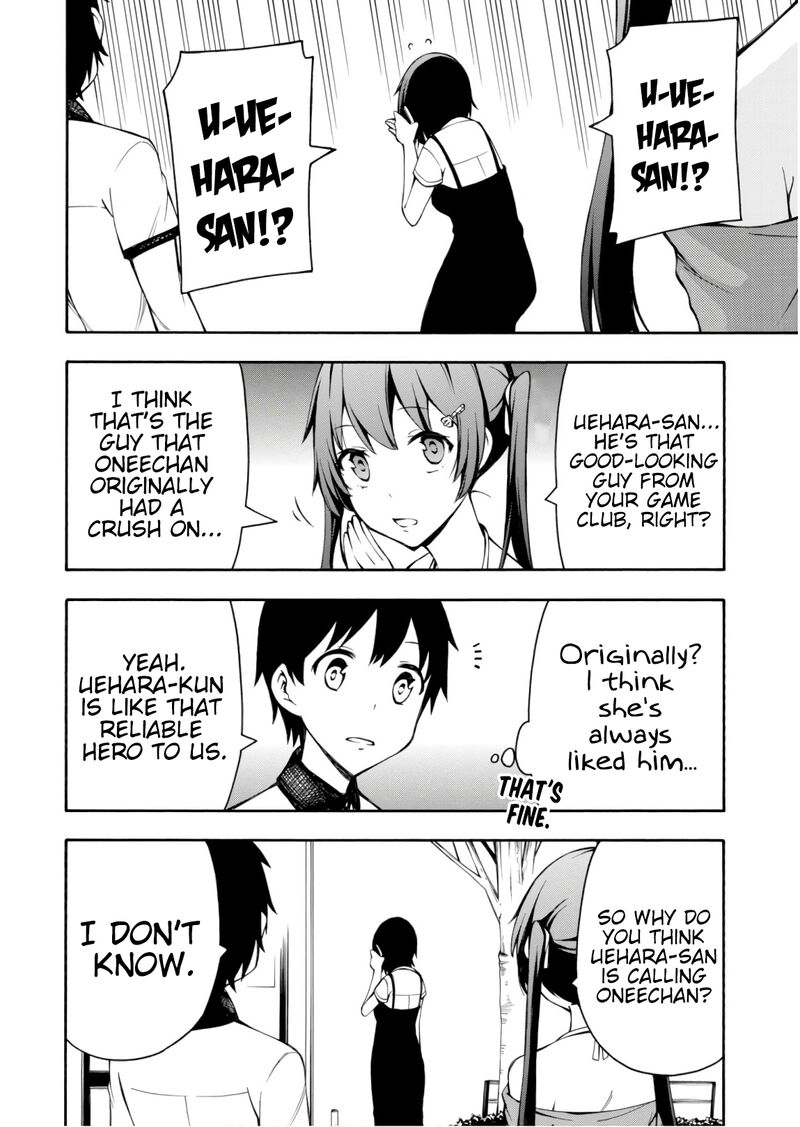 Gamers Chapter 24 Page 40