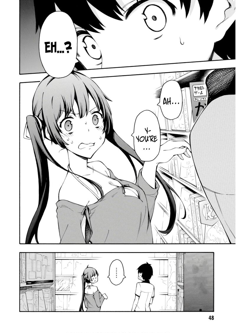 Gamers Chapter 24 Page 6
