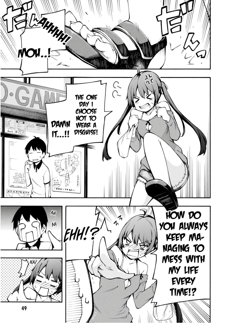 Gamers Chapter 24 Page 7