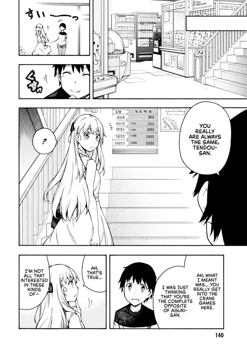 Gamers Chapter 9 Page 14