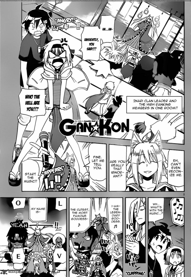 Gan Kon Chapter 15 Page 1