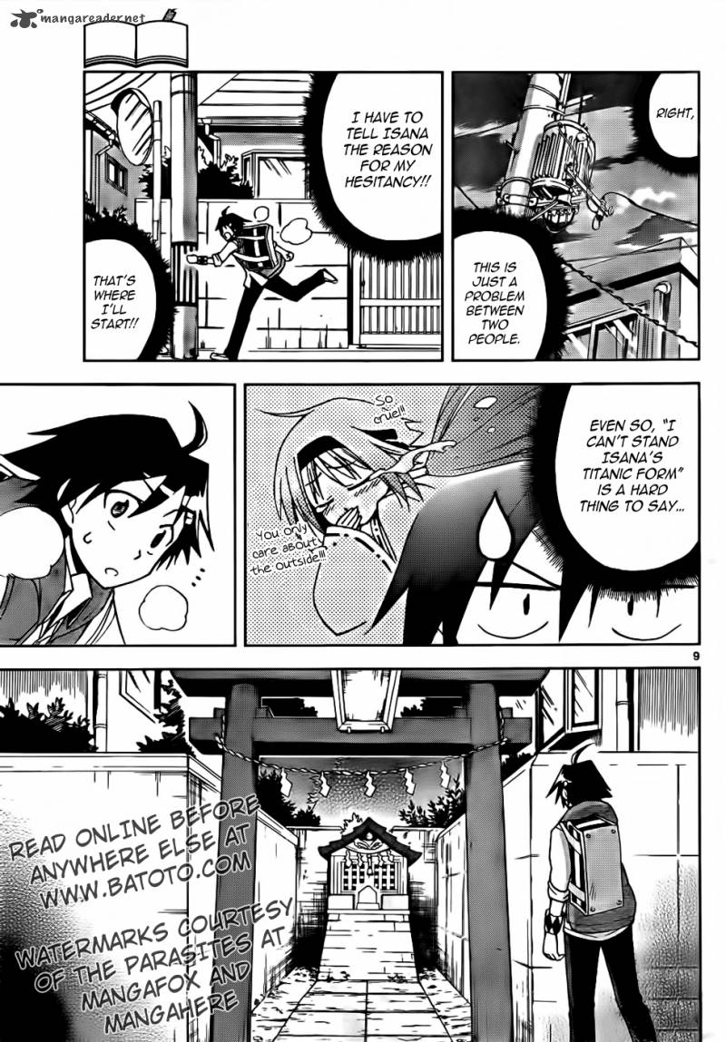 Gan Kon Chapter 2 Page 10