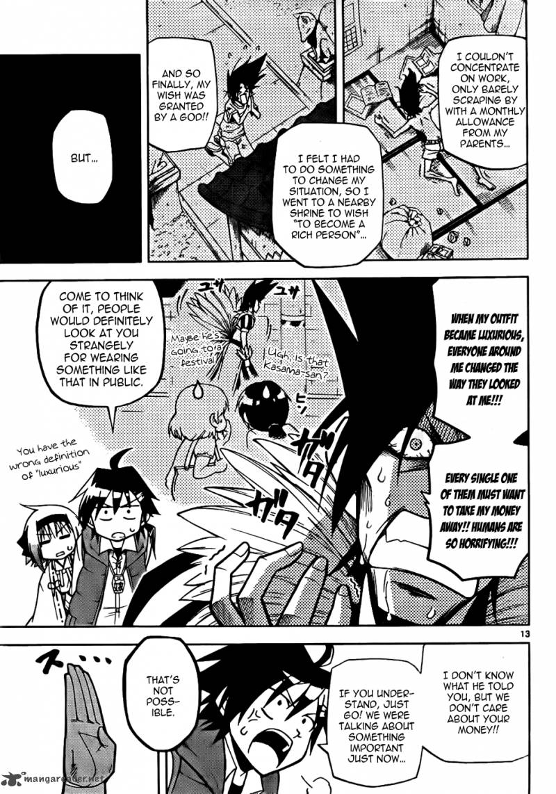 Gan Kon Chapter 2 Page 14