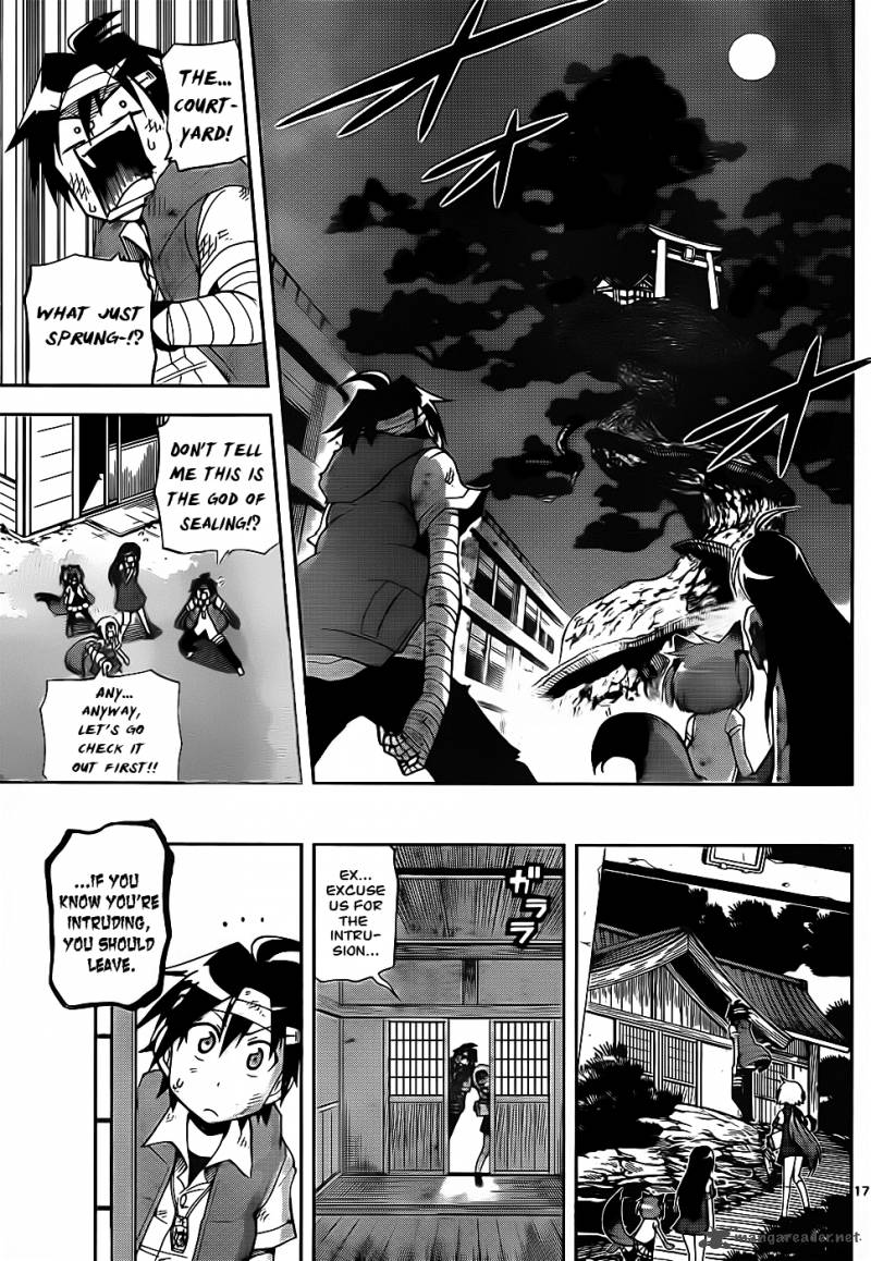 Gan Kon Chapter 20 Page 17