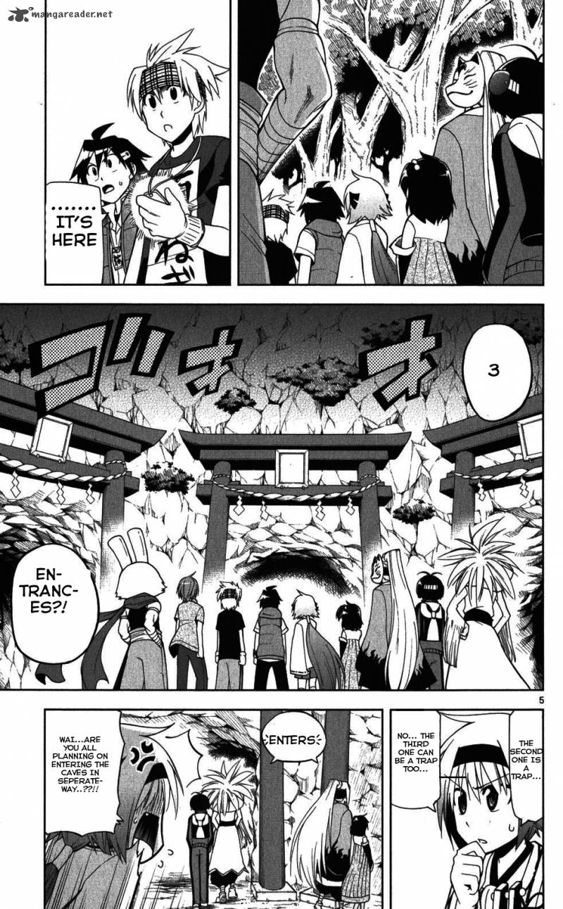 Gan Kon Chapter 24 Page 5