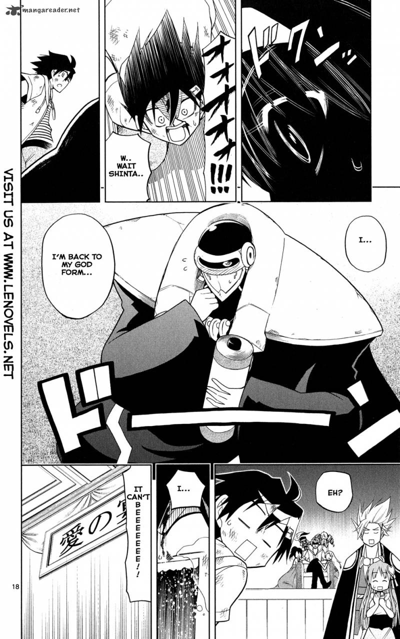 Gan Kon Chapter 32 Page 20