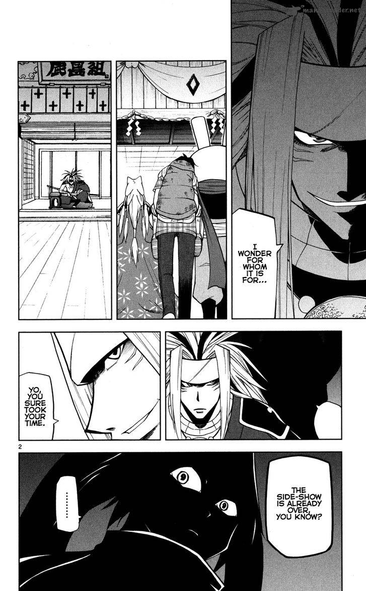 Gan Kon Chapter 40 Page 4