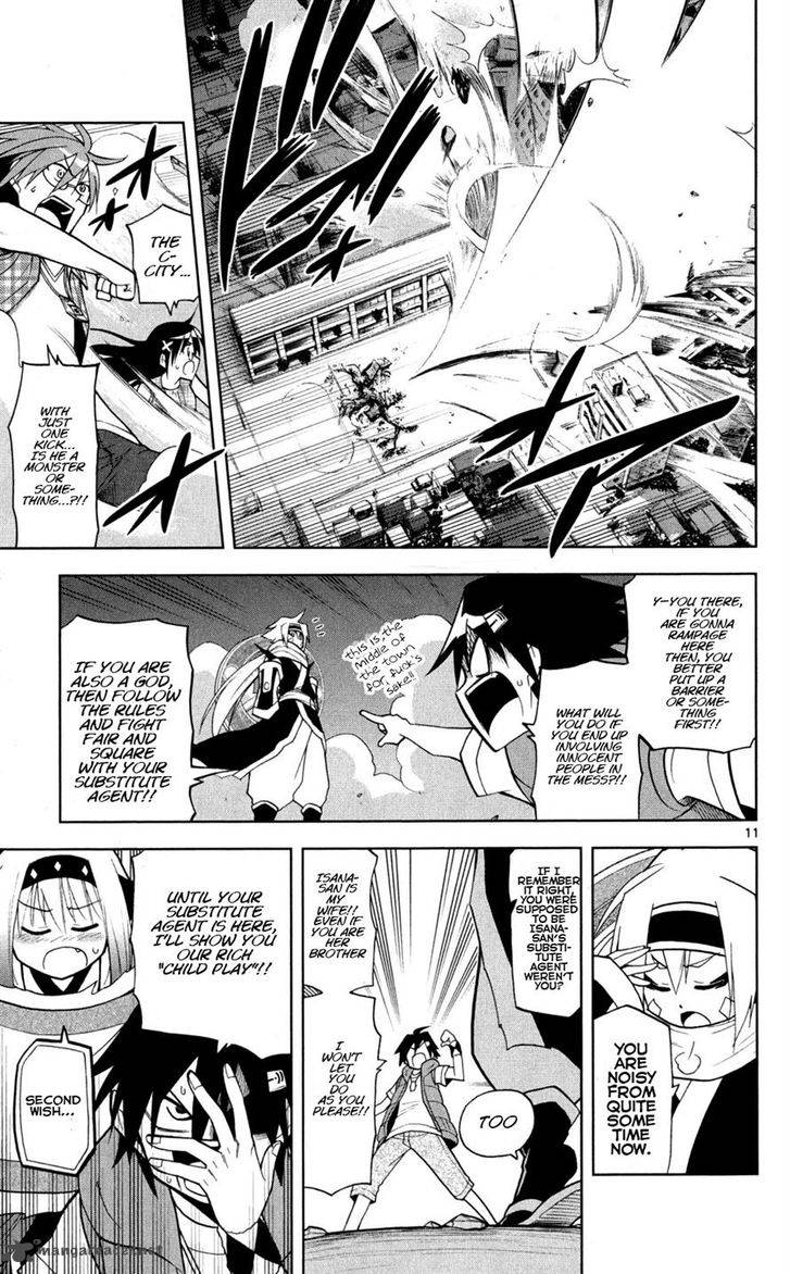 Gan Kon Chapter 42 Page 11