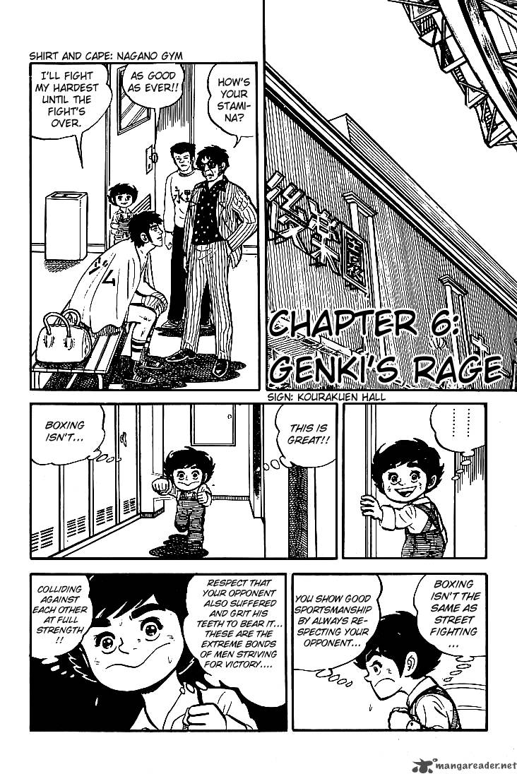 Ganbare Genki Chapter 6 Page 1