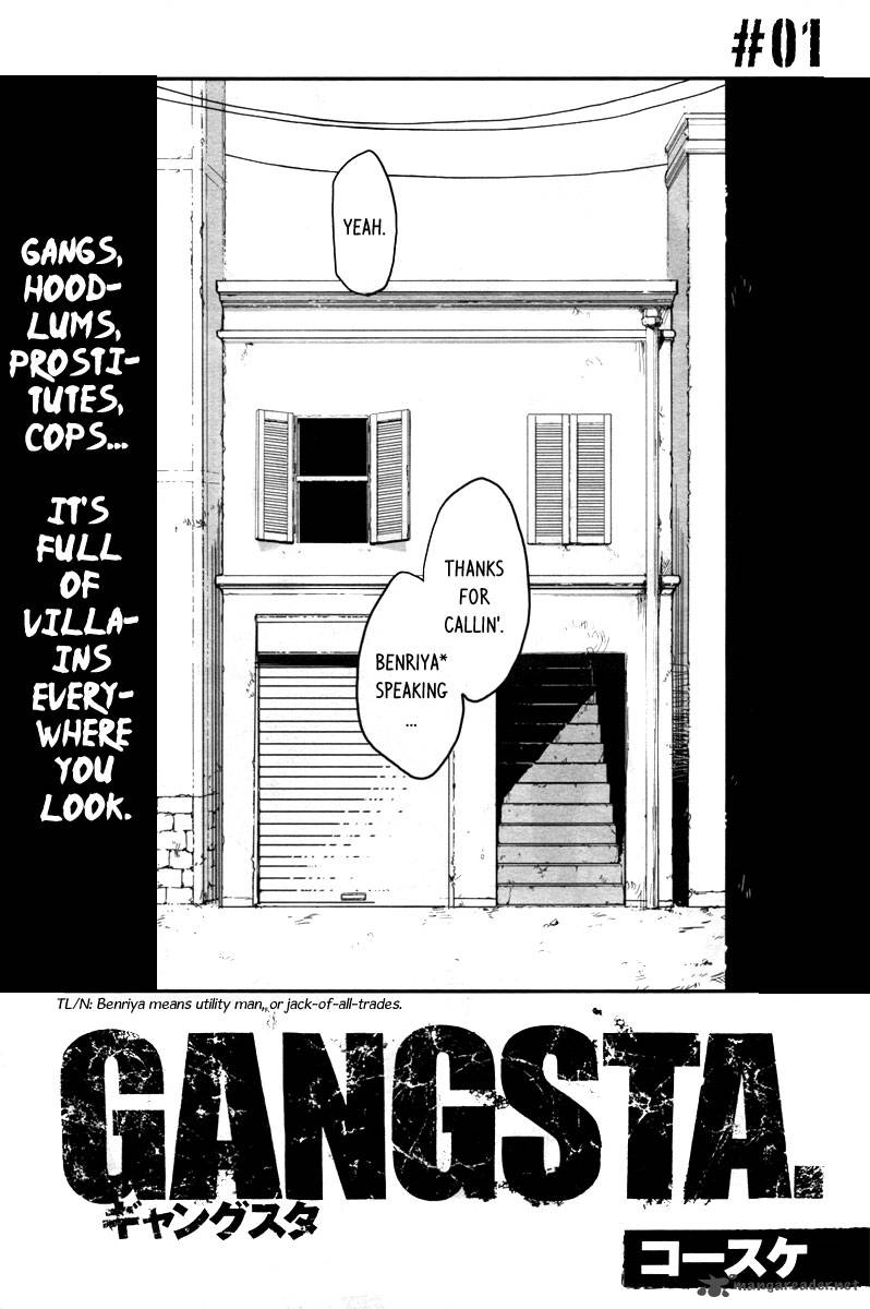 Gangsta Chapter 1 Page 8