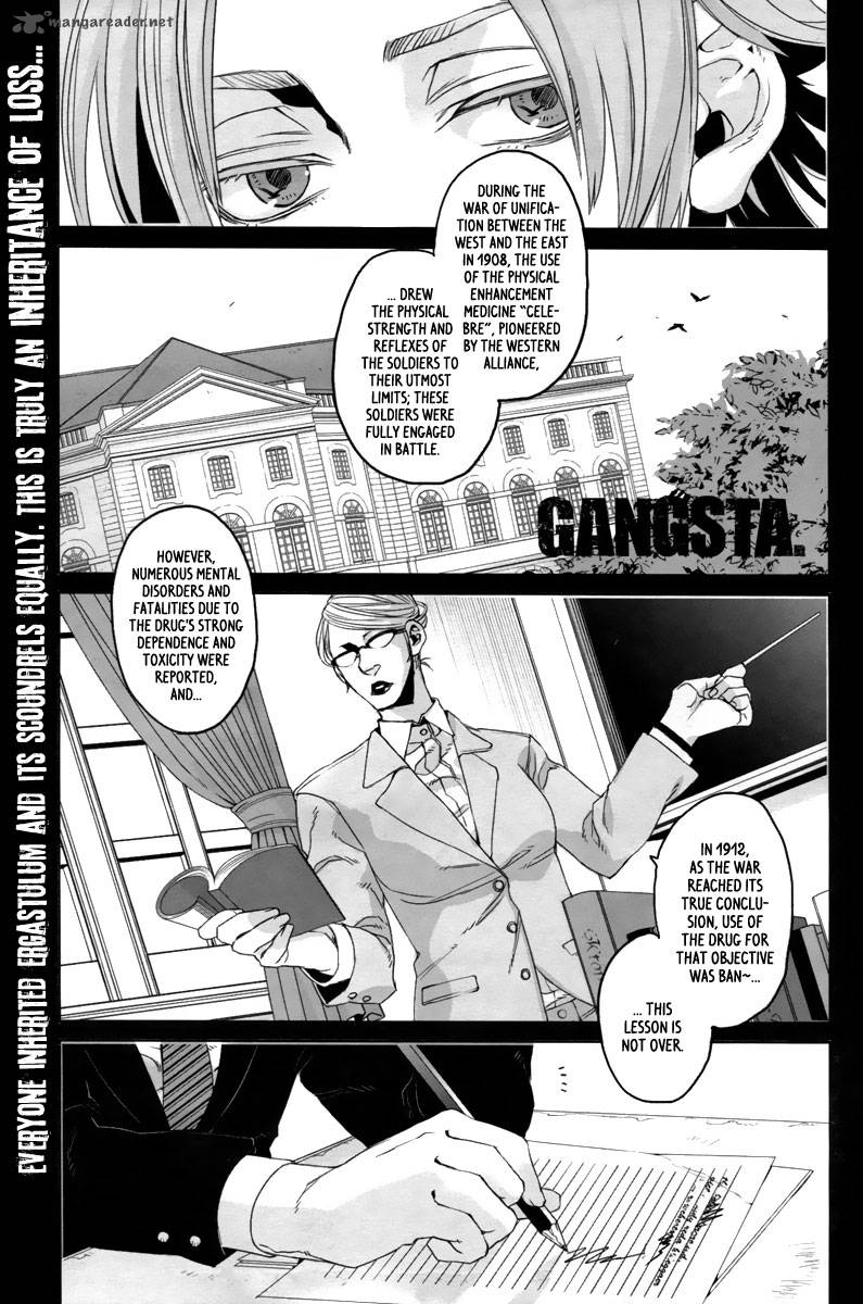 Gangsta Chapter 12 Page 3