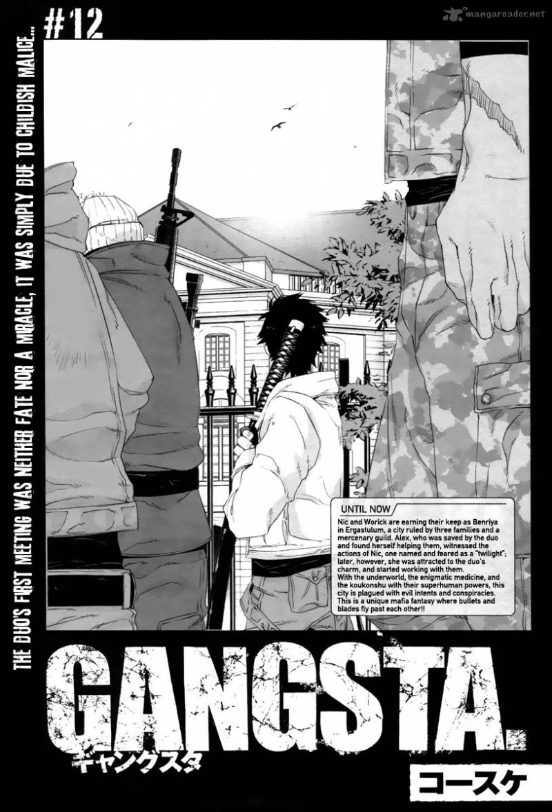 Gangsta Chapter 12 Page 5