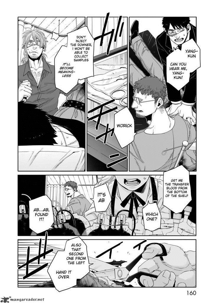 Gangsta Chapter 34 Page 7