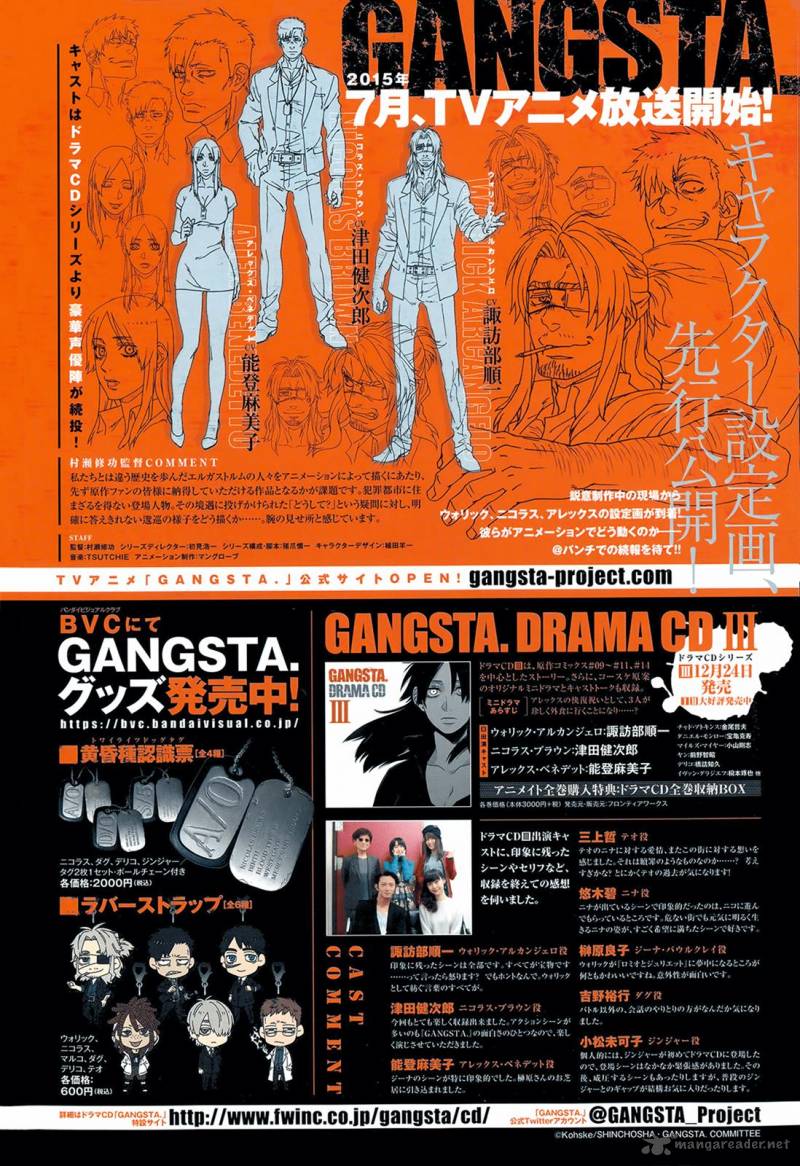 Gangsta Chapter 39 Page 3