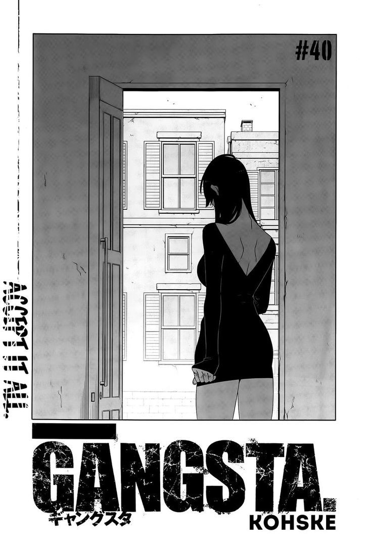 Gangsta Chapter 40 Page 4