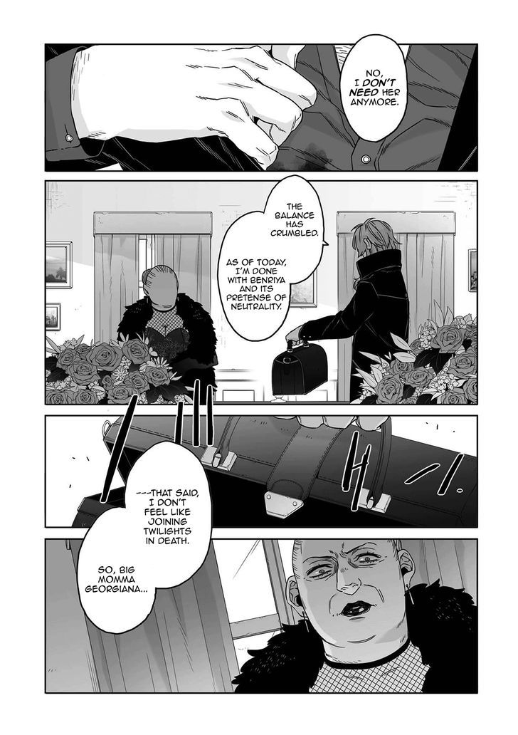 Gangsta Chapter 41 Page 23