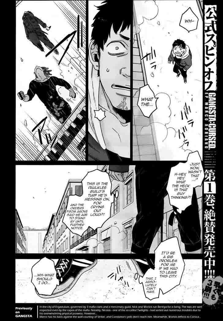 Gangsta Chapter 42 Page 2