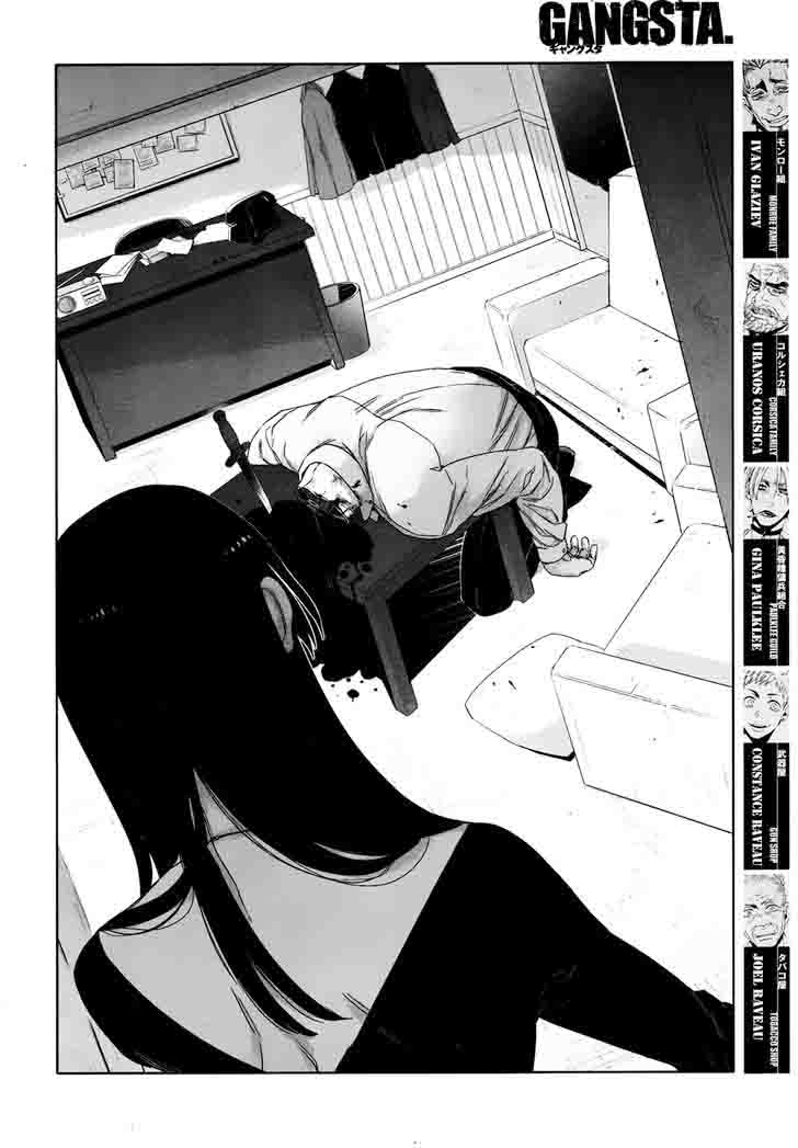 Gangsta Chapter 43 Page 27