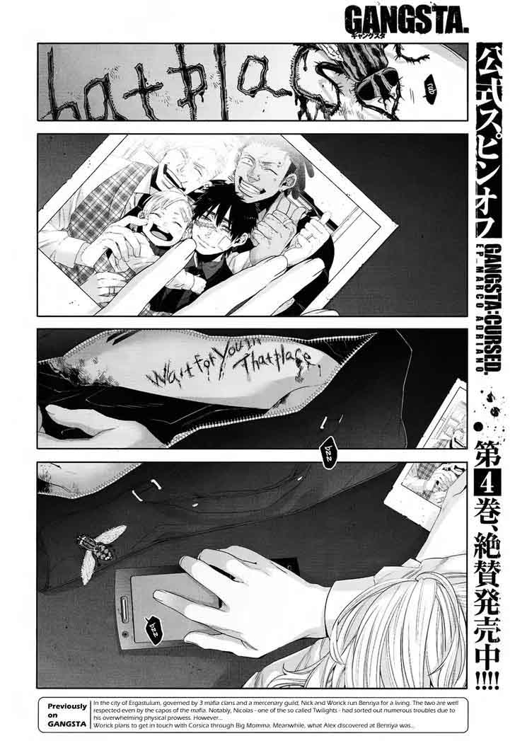 Gangsta Chapter 44 Page 2