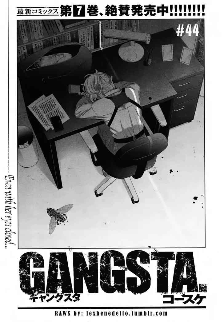 Gangsta Chapter 44 Page 3