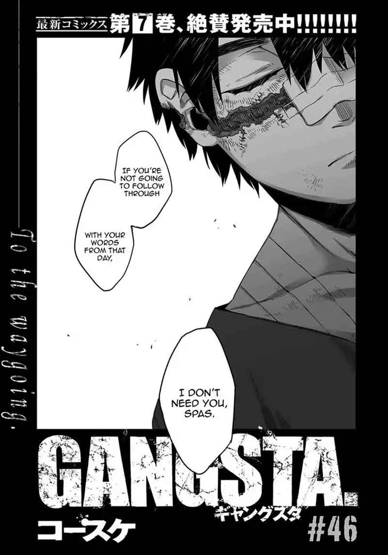 Gangsta Chapter 46 Page 3