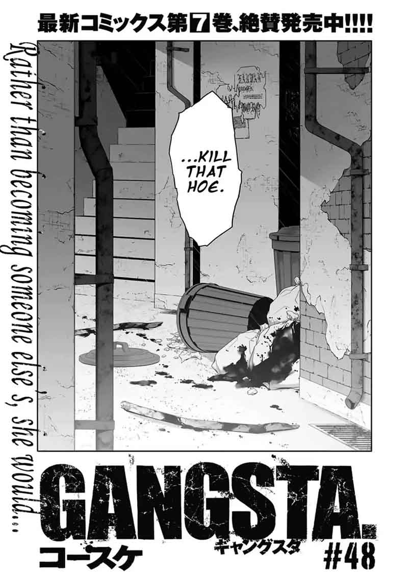 Gangsta Chapter 48 Page 3