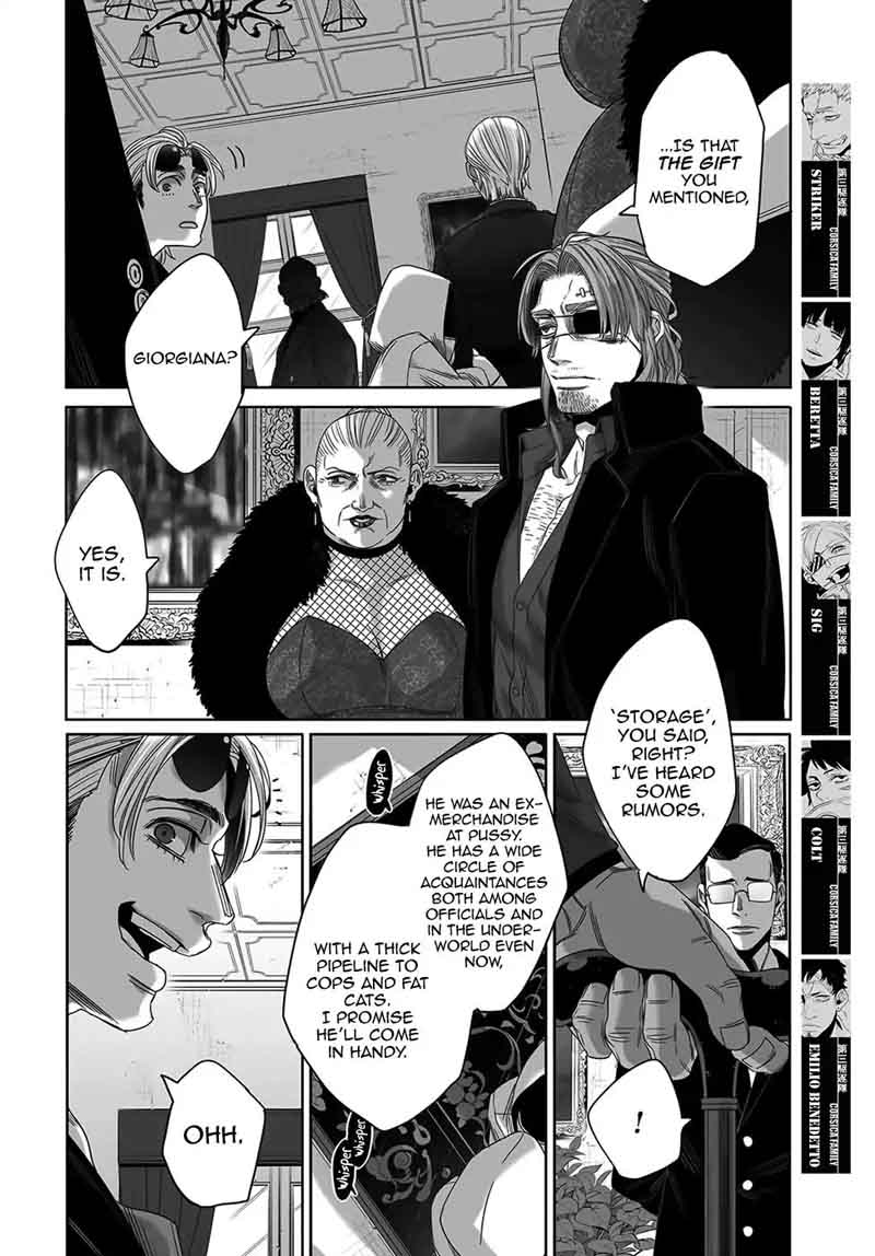 Gangsta Chapter 49 Page 14