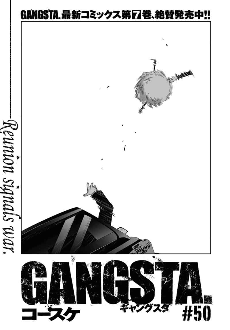 Gangsta Chapter 50 Page 4